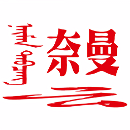 通过冥想实现自我觉醒，提升灵性
